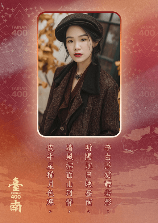 客製化拍貼範例2